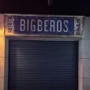 굿게임랜드 이미지