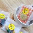 개편하개 이미지