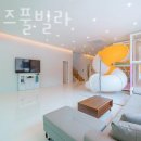 킹콩키즈풀빌라 이미지