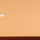 해나한의원 이미지