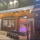 역북-41 네이버블로그