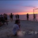 노을