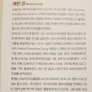네이티브초이스