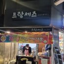 불광역9번출구 이미지