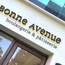 보나브뉴(Bonne Avenue) 이미지