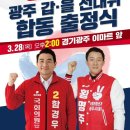 고산사랑의원 이미지