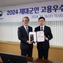 한국공항㈜ 이미지