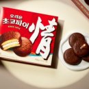 남한강초등학교 앞 이미지