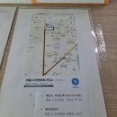 연기자동차공업사 이미지