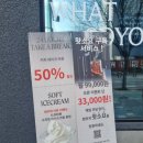 햇내로28번길 이미지