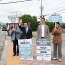 군수선거 이미지