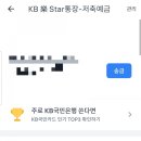 청자다방광주여대점 - 광산구 사암로215번길 101 | 청자다방광주여대점