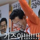 노티드 압구정 갤러리아