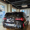 연막법인 이미지