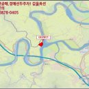 무주읍147 네이버블로그
