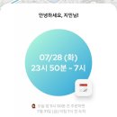 신세대세탁 이미지