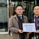 '이재명표 단속 모델' 전국 확산 촉구 이미지