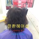 보문역 5번출구 이미지