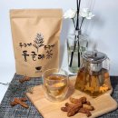 시에스타민박 이미지