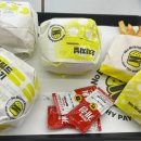 노브랜드버거 목동파리공원점 이미지