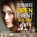 만송빌딩 네이버블로그