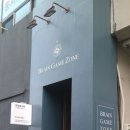 브레인게임존 이미지