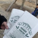 원준목장 이미지