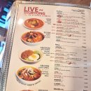 [상암동 맛집] 중식당 #서룡, 된장짜장 된장짬뽕으로 유명한 곳