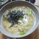 미자네칼국수