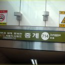 한천우체국 이미지