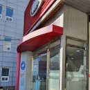 신천동부점기아오토큐 이미지