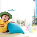 호 피 아