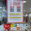 (주)아성다이소 서면지하상가중앙몰점 이미지