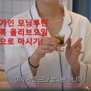 올리브성형외과의원 이미지