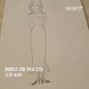 하귀블루팜점핑 이미지