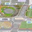 대구공공시설관리공단서대구역광장