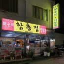 서정역로25번길 이미지