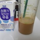 훗카페