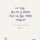 히:스토리