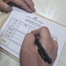 호텔동방사우나 | W3. 진주 웨딩홀 투어 동방호텔 후기 및 견적 정보 공유