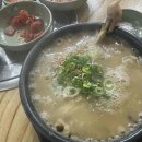 우암로R 이미지