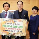 장흥아시아마트