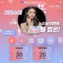 임대원 네이버블로그