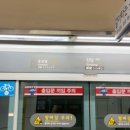 2023년 07월 공연 엄마 까투리(1회) | [2025년 07월 일상] 上 20250701 - 20250715