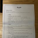 글래드호텔 마포 | 서울 공덕역 바로 앞 호텔 글래드 마포 투숙후기 주차정보 부대시설