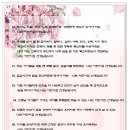 선창어린이집 이미지