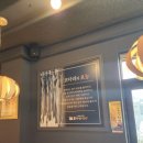 코다리명가 이미지