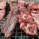 뉴서울갈비