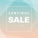 대남대로L 이미지