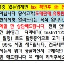 바이킹푸드 이미지